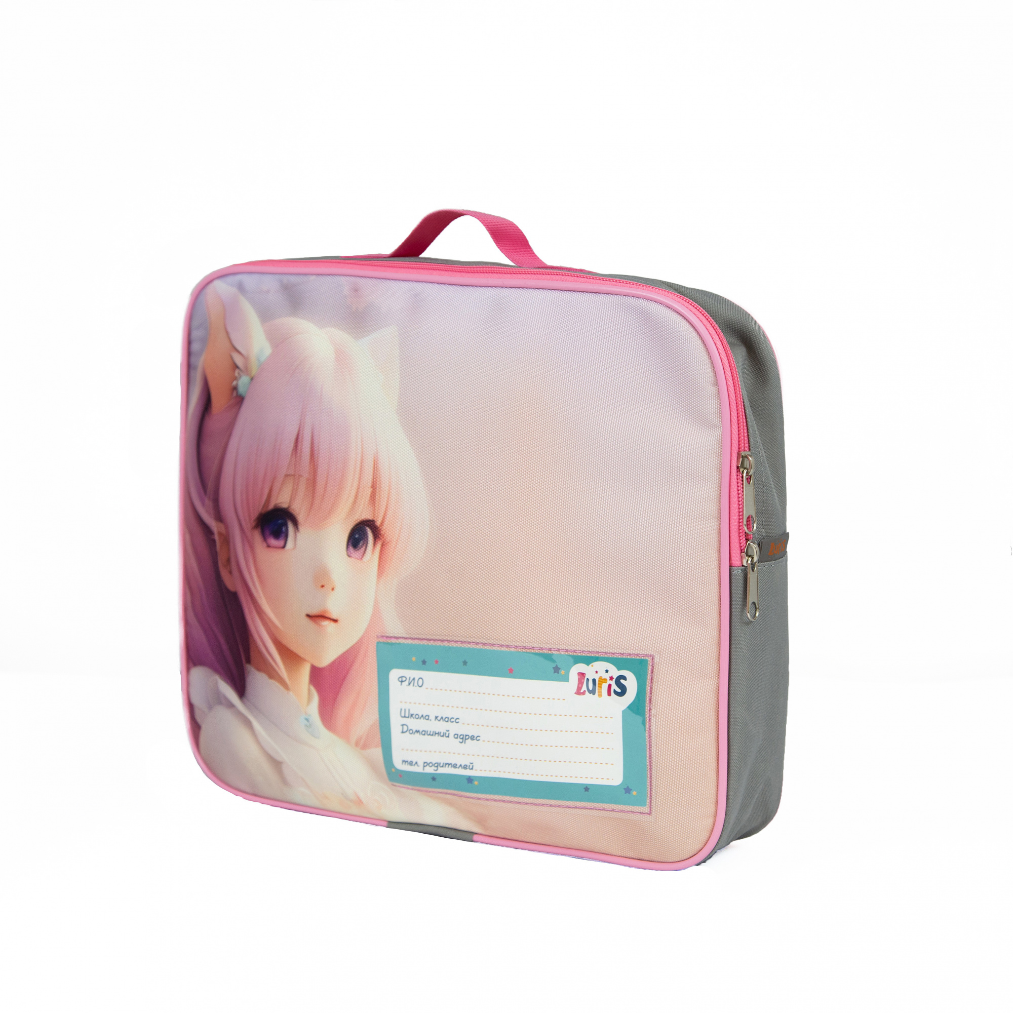 Папка Рисовашка аниме 0408